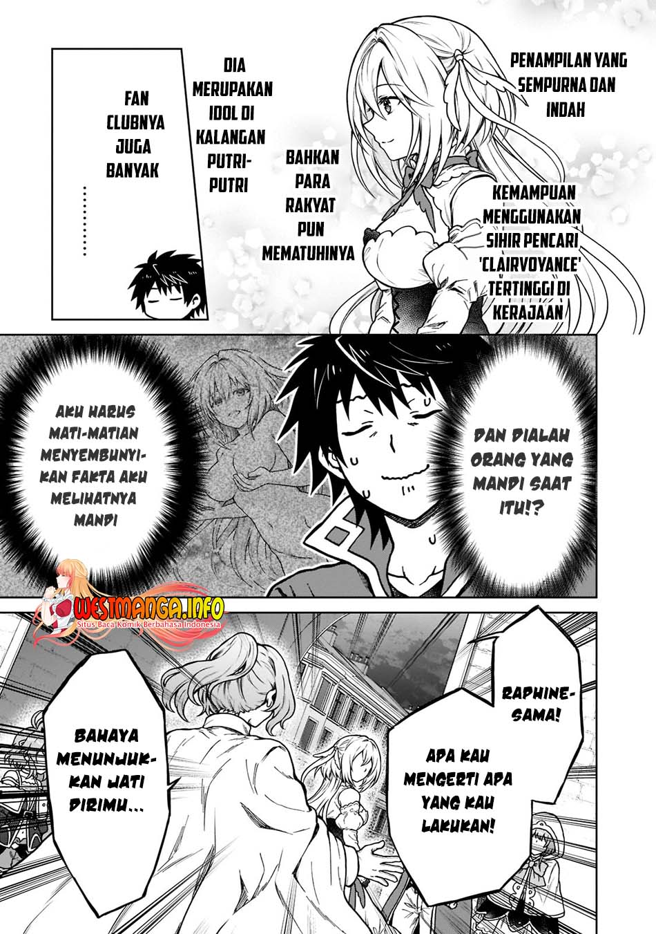 D Rank Adventurer Invited By A Brave Party, And The Stalking Princess Chapter 9 - halaman 19