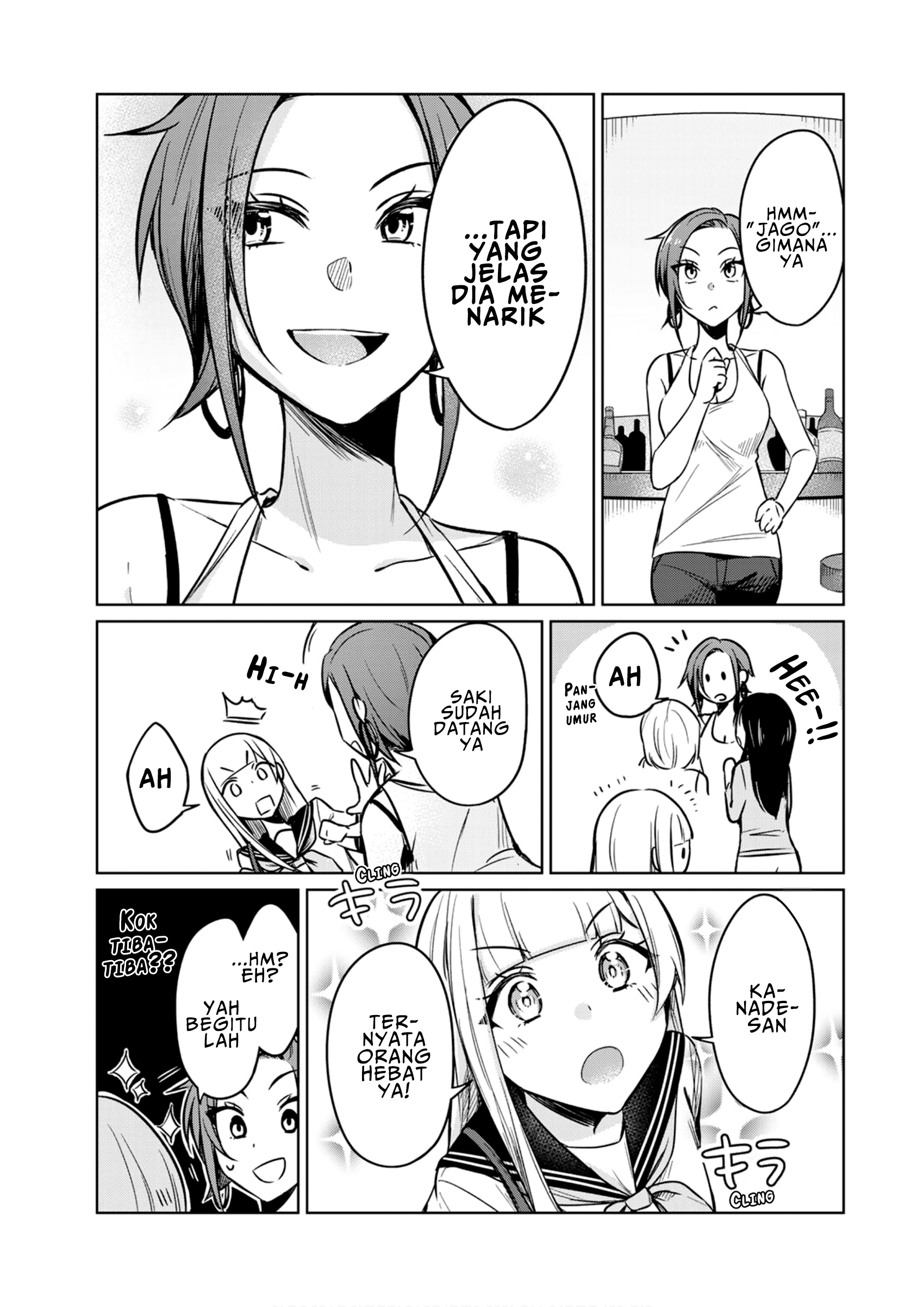 D4DJ: The Starting of Photon Maiden Chapter 2 - halaman 11