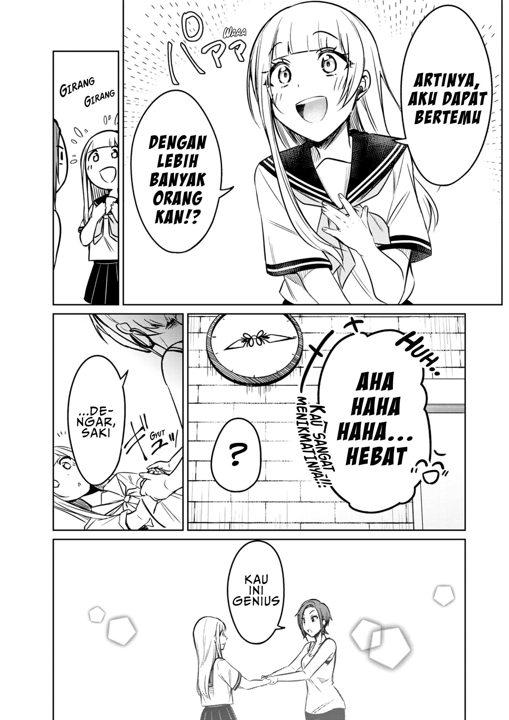 D4DJ: The Starting of Photon Maiden Chapter 2 - halaman 42