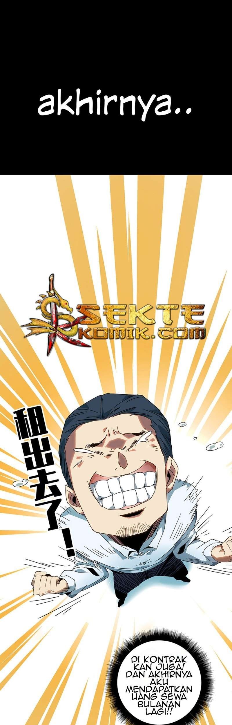 Da Xiang Wuxing Chapter 1 - halaman 15