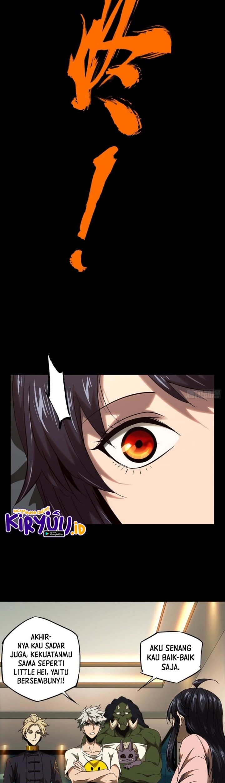 Da Xiang Wuxing Chapter 105 - halaman 12