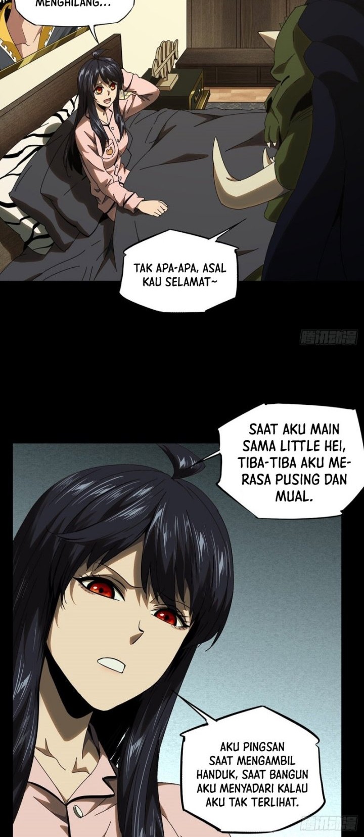 Da Xiang Wuxing Chapter 105 - halaman 15