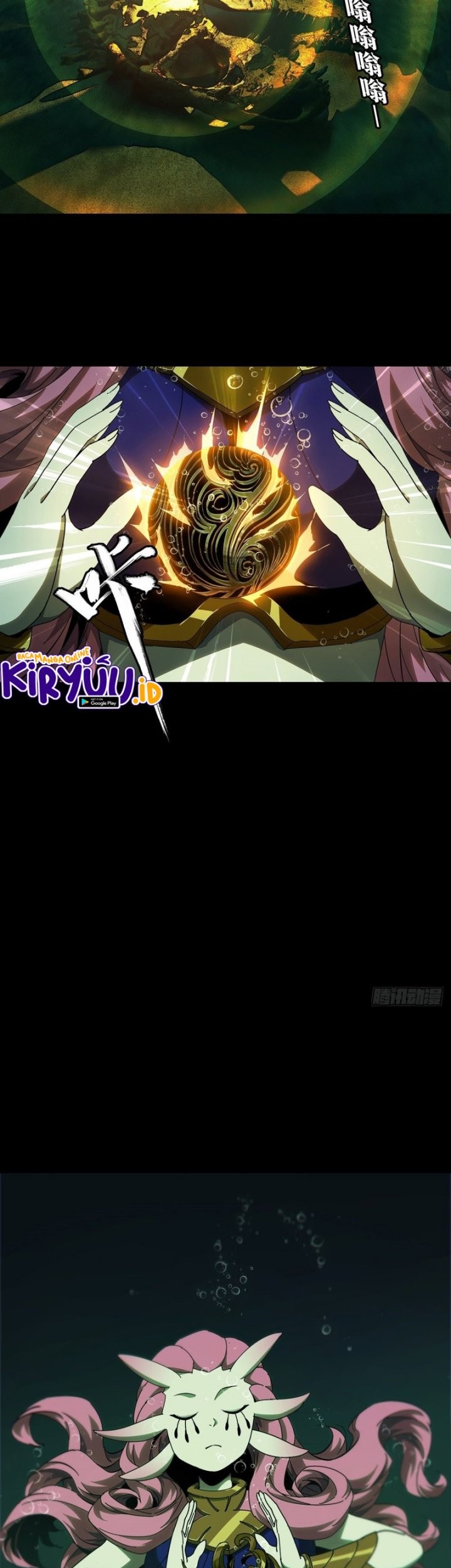 Da Xiang Wuxing Chapter 105 - halaman 20