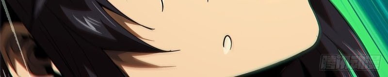 Da Xiang Wuxing Chapter 106 - halaman 17