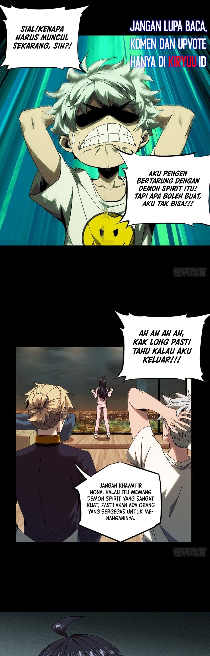 Da Xiang Wuxing Chapter 106 - halaman 22