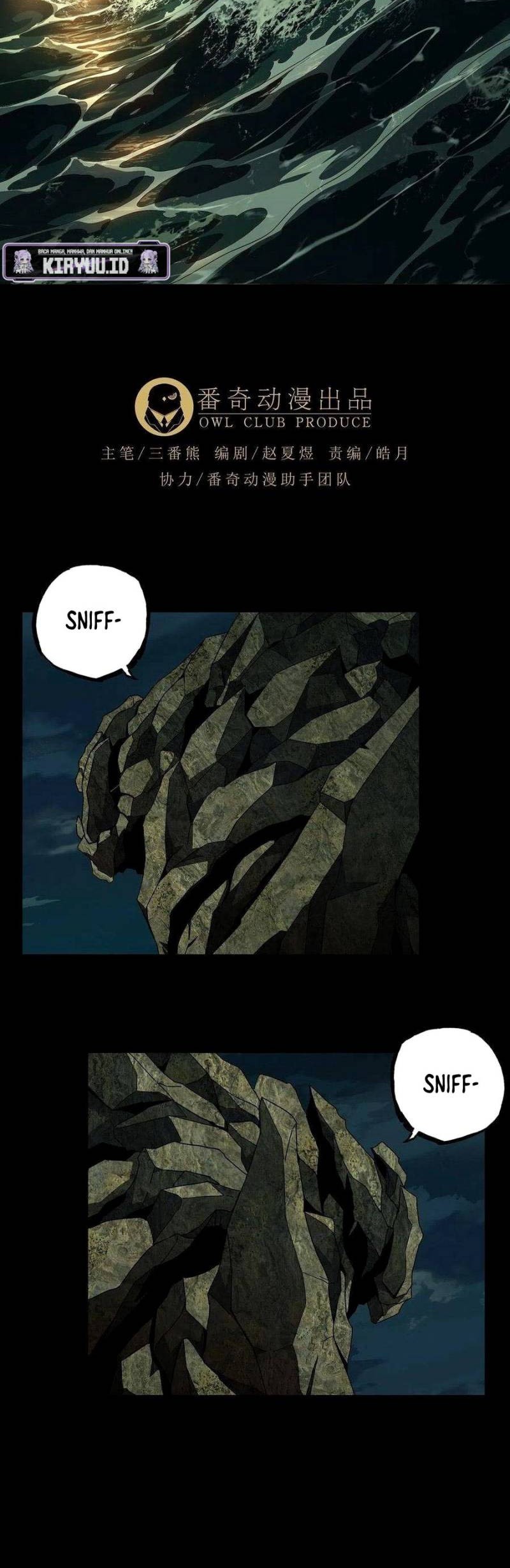 Da Xiang Wuxing Chapter 107 - halaman 7