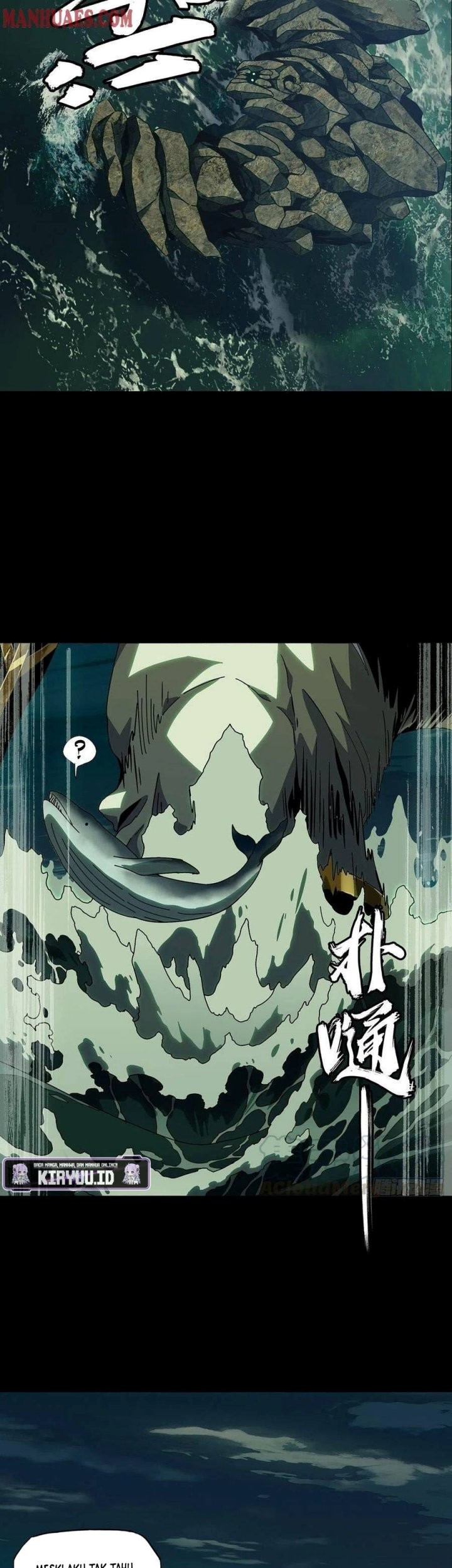 Da Xiang Wuxing Chapter 108 - halaman 10