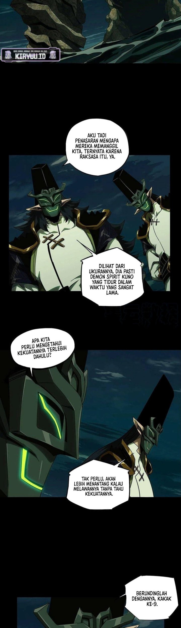 Da Xiang Wuxing Chapter 108 - halaman 6