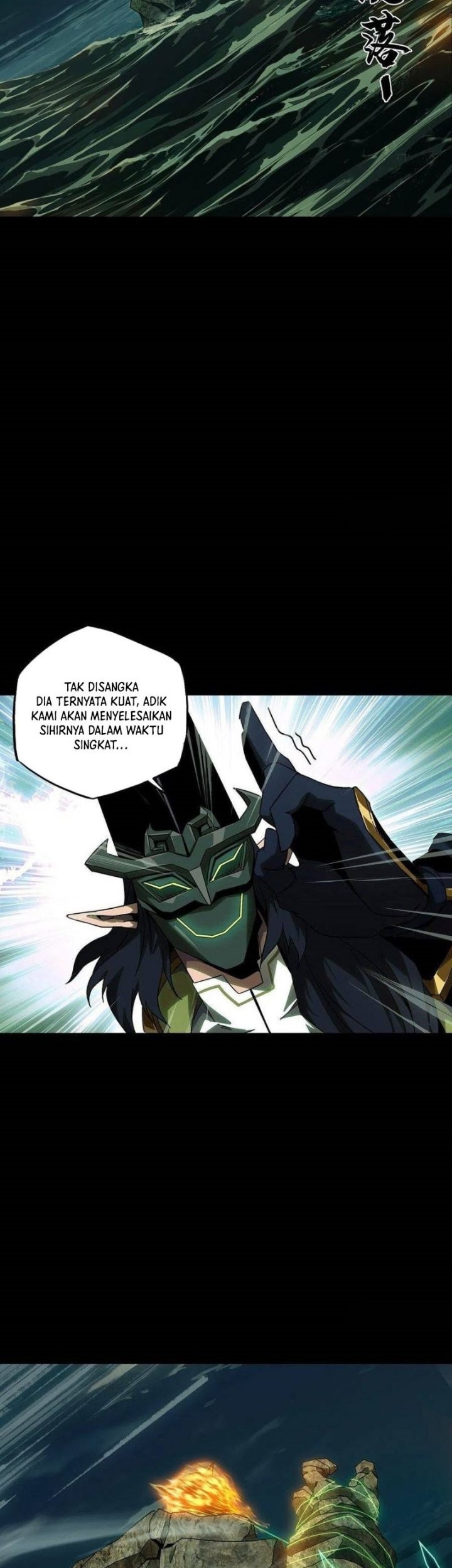 Da Xiang Wuxing Chapter 109 - halaman 20