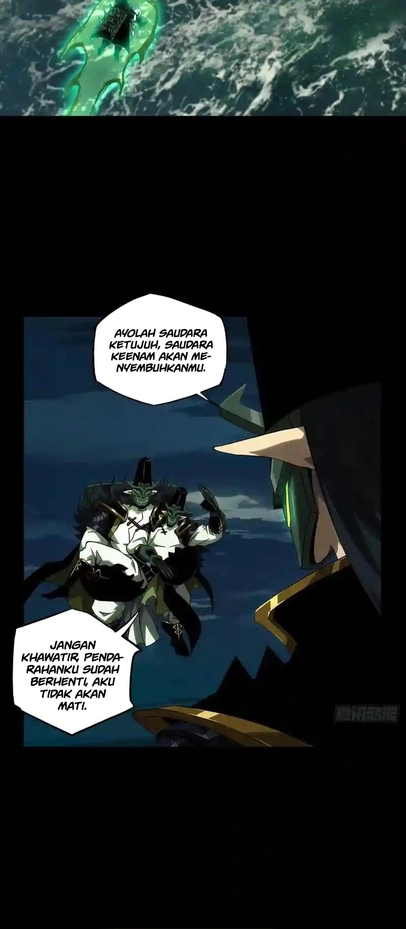 Da Xiang Wuxing Chapter 113 - halaman 12