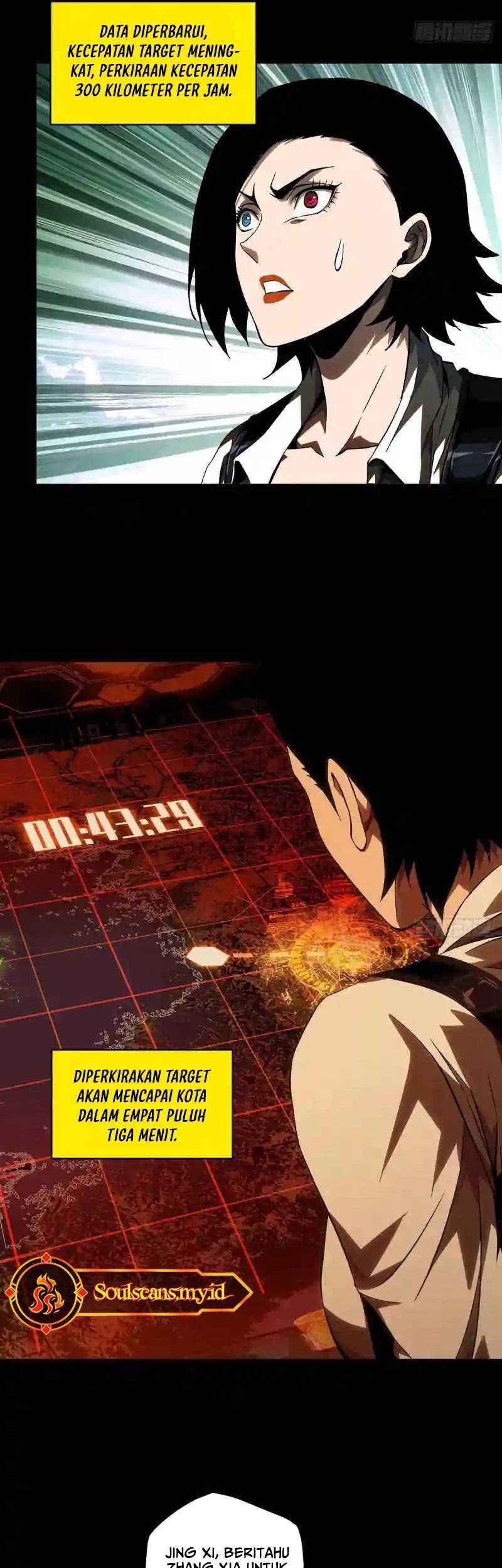Da Xiang Wuxing Chapter 115 - halaman 24