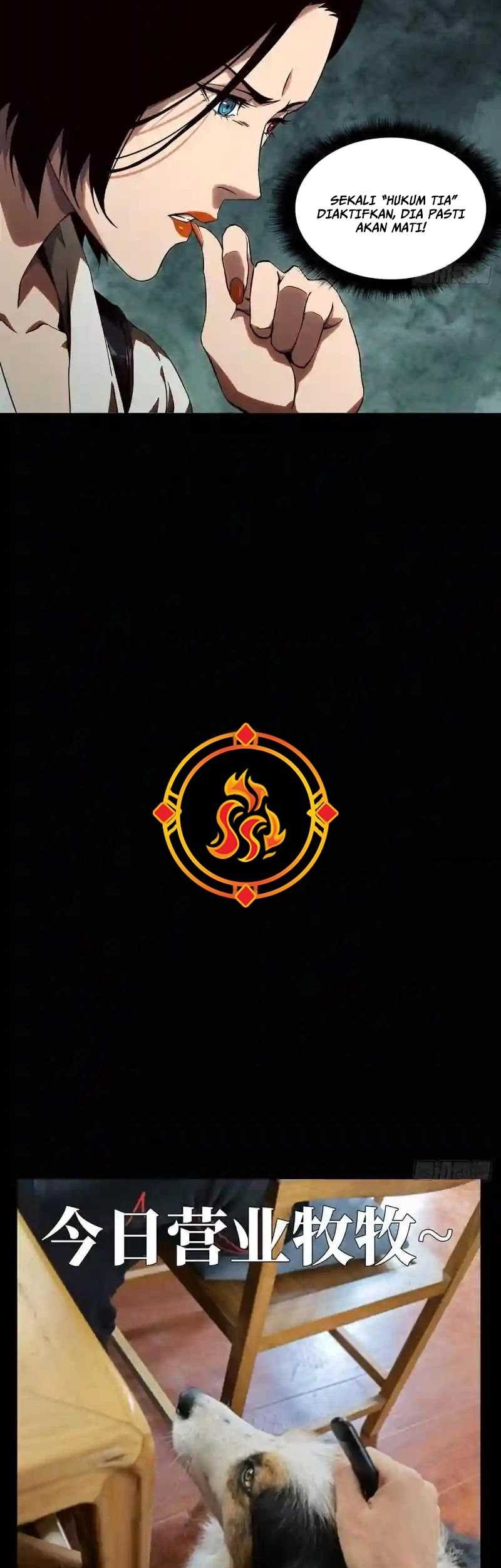 Da Xiang Wuxing Chapter 115 - halaman 30