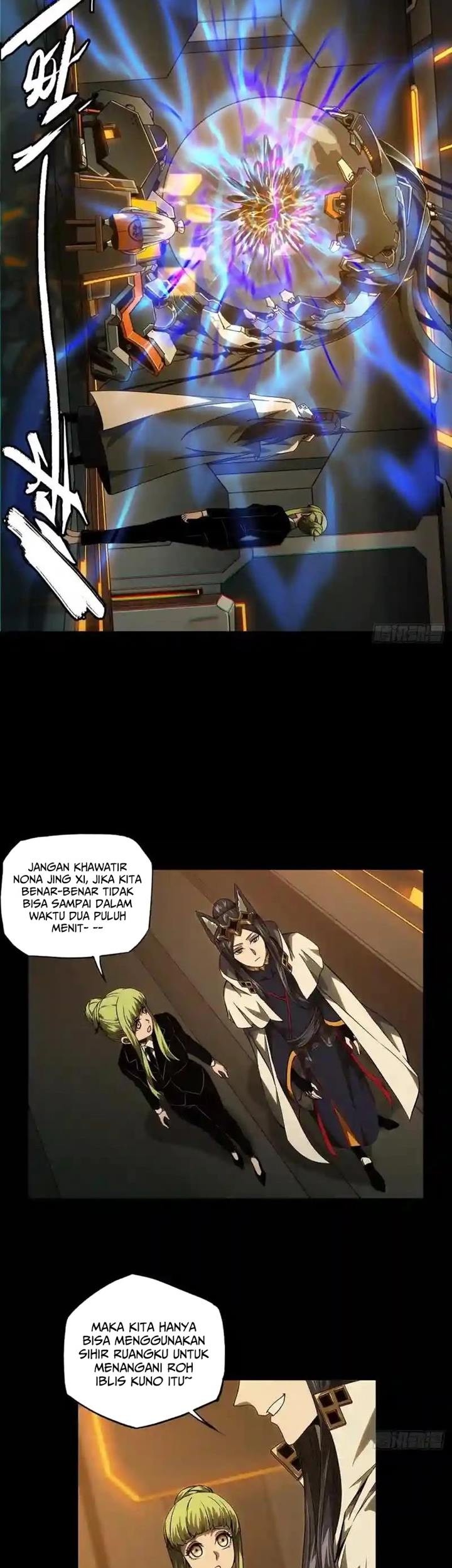 Da Xiang Wuxing Chapter 116 - halaman 18