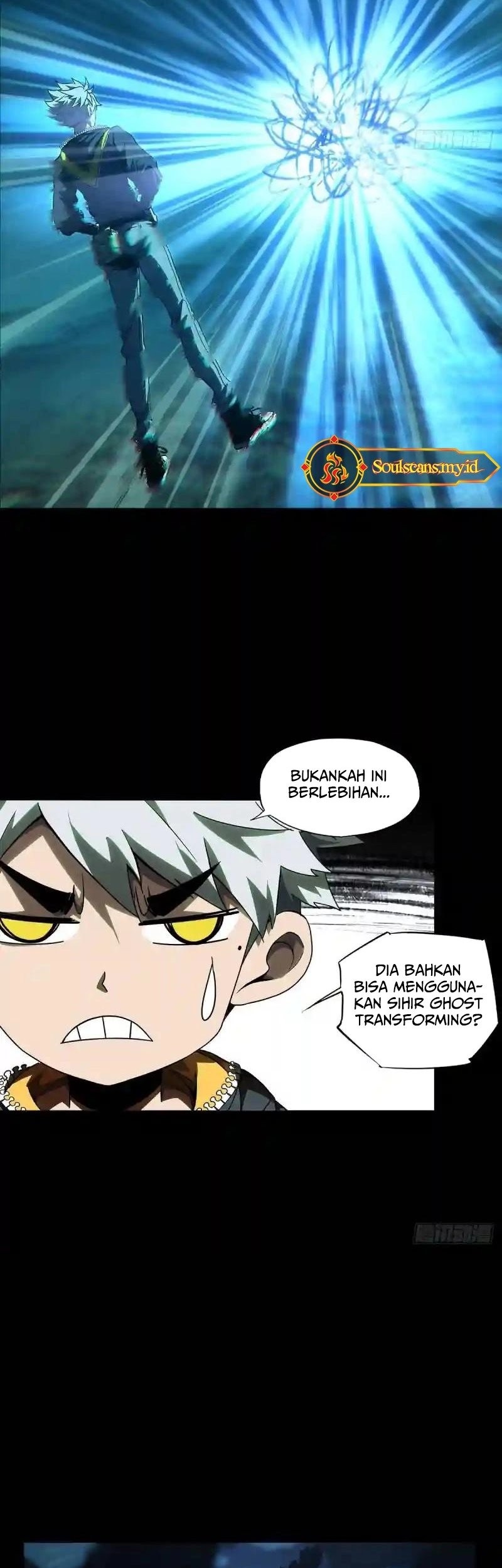 Da Xiang Wuxing Chapter 118 - halaman 19