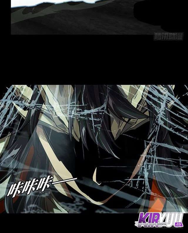 Da Xiang Wuxing Chapter 12 - halaman 11