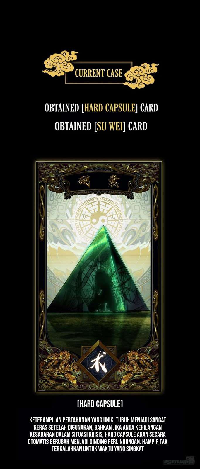 Da Xiang Wuxing Chapter 12 - halaman 26