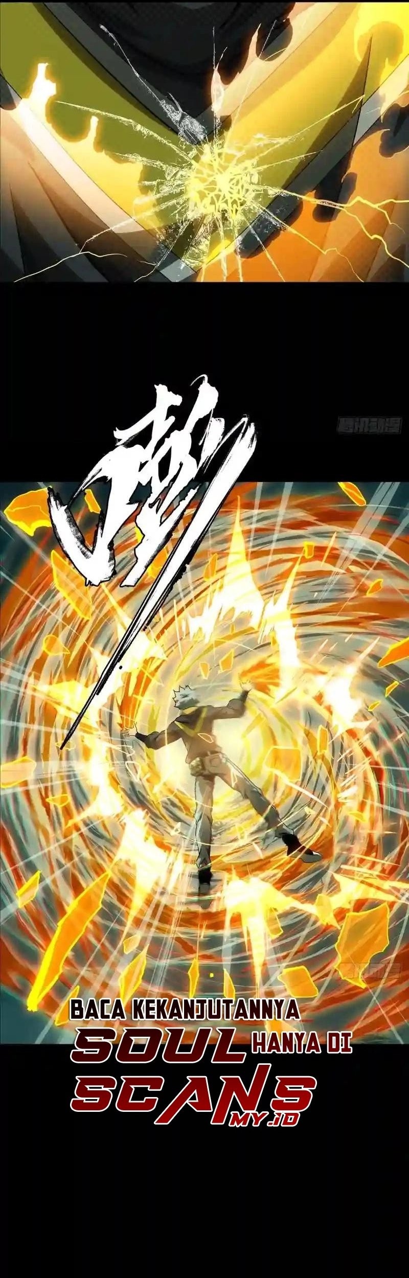 Da Xiang Wuxing Chapter 120 - halaman 27