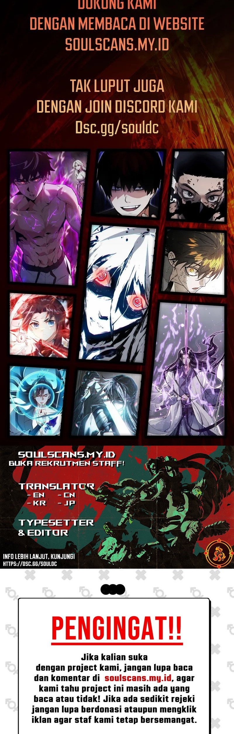 Da Xiang Wuxing Chapter 120 - halaman 32