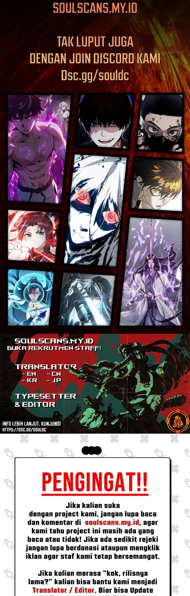 Da Xiang Wuxing Chapter 122 - halaman 23