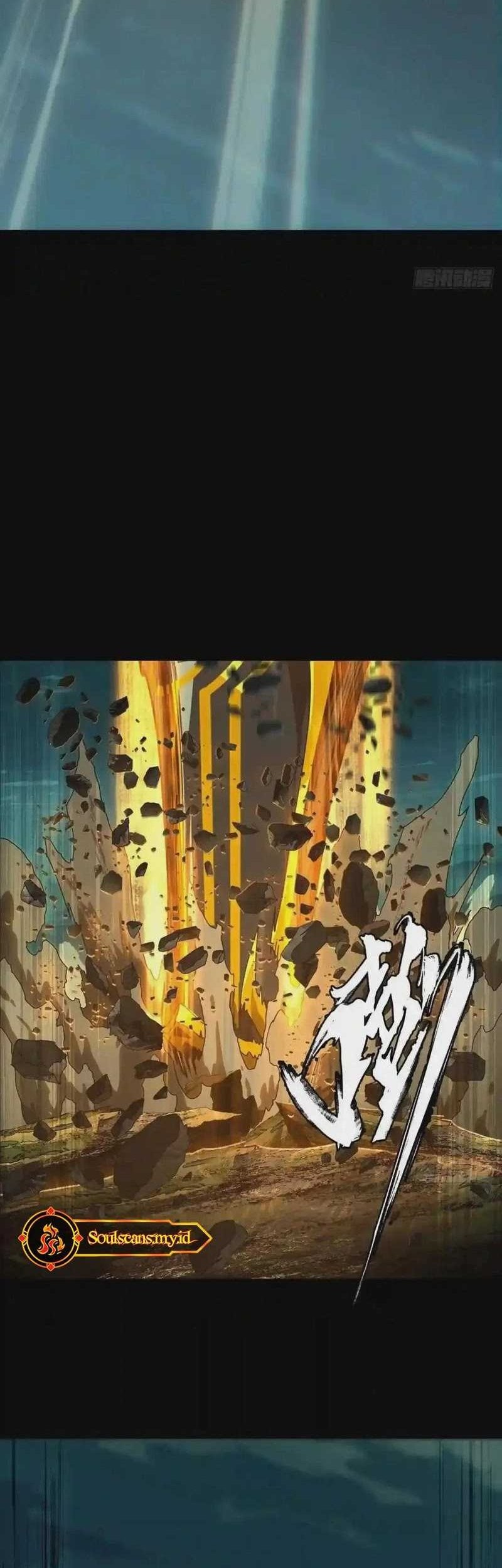 Da Xiang Wuxing Chapter 123 - halaman 15