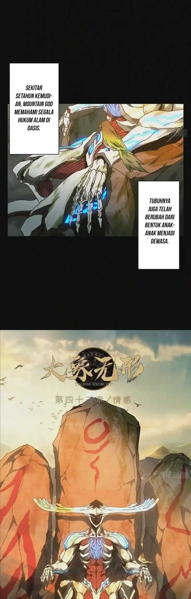 Da Xiang Wuxing Chapter 125 - halaman 19