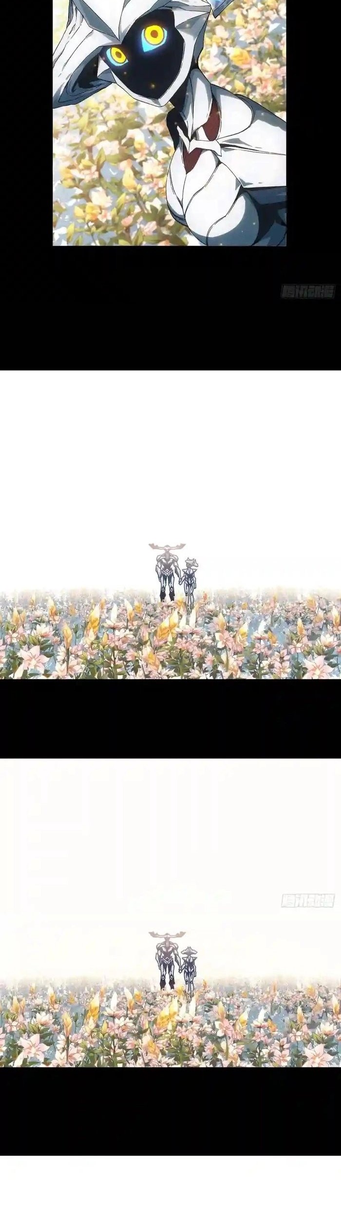 Da Xiang Wuxing Chapter 129 - halaman 19