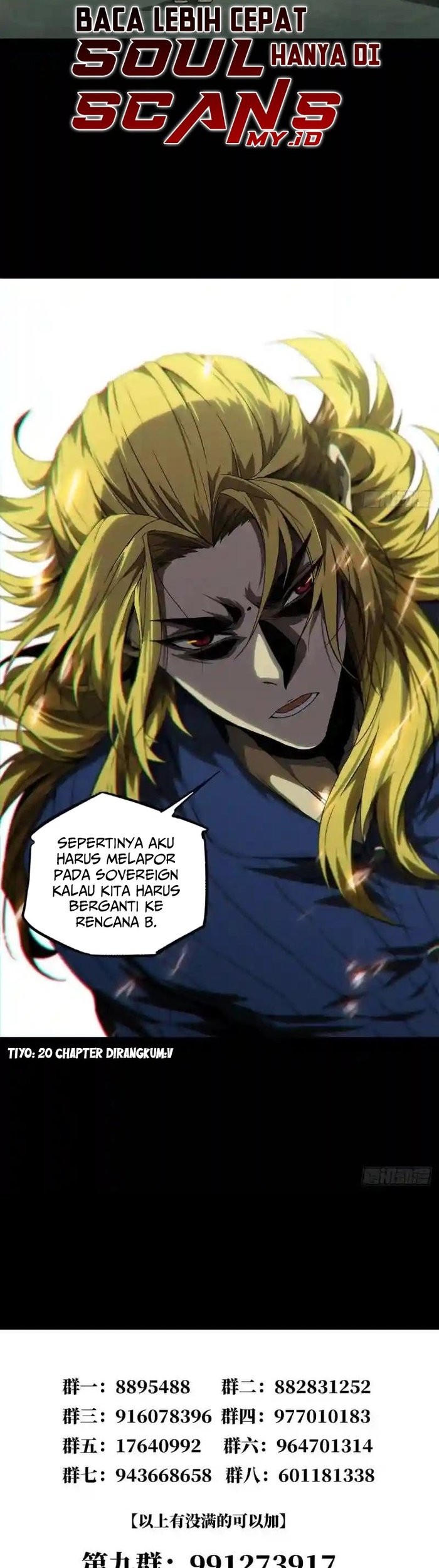 Da Xiang Wuxing Chapter 130 - halaman 21