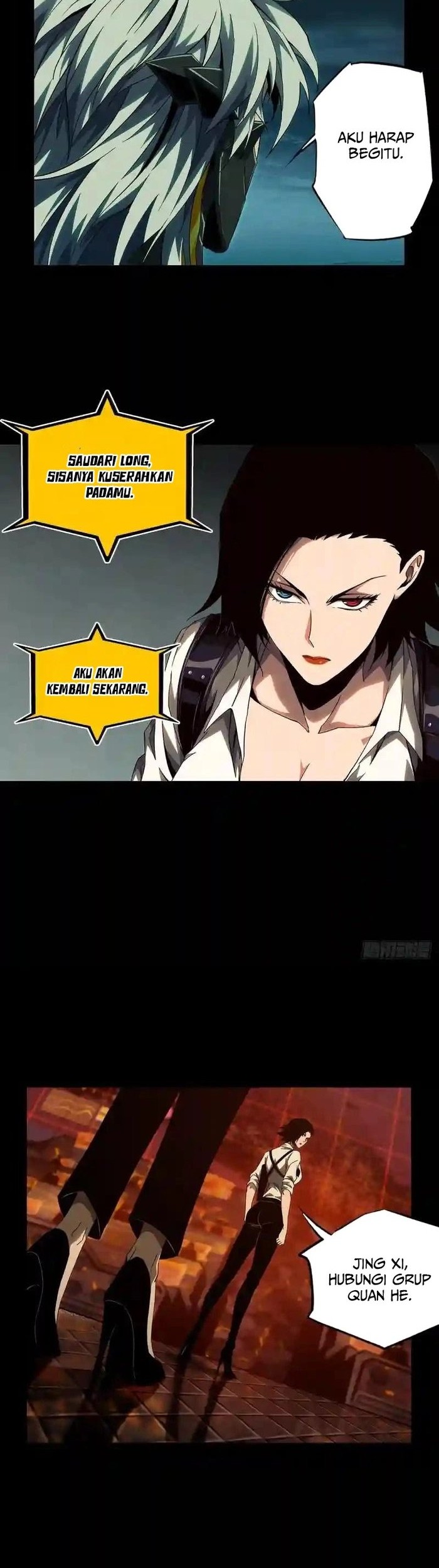 Da Xiang Wuxing Chapter 130 - halaman 6