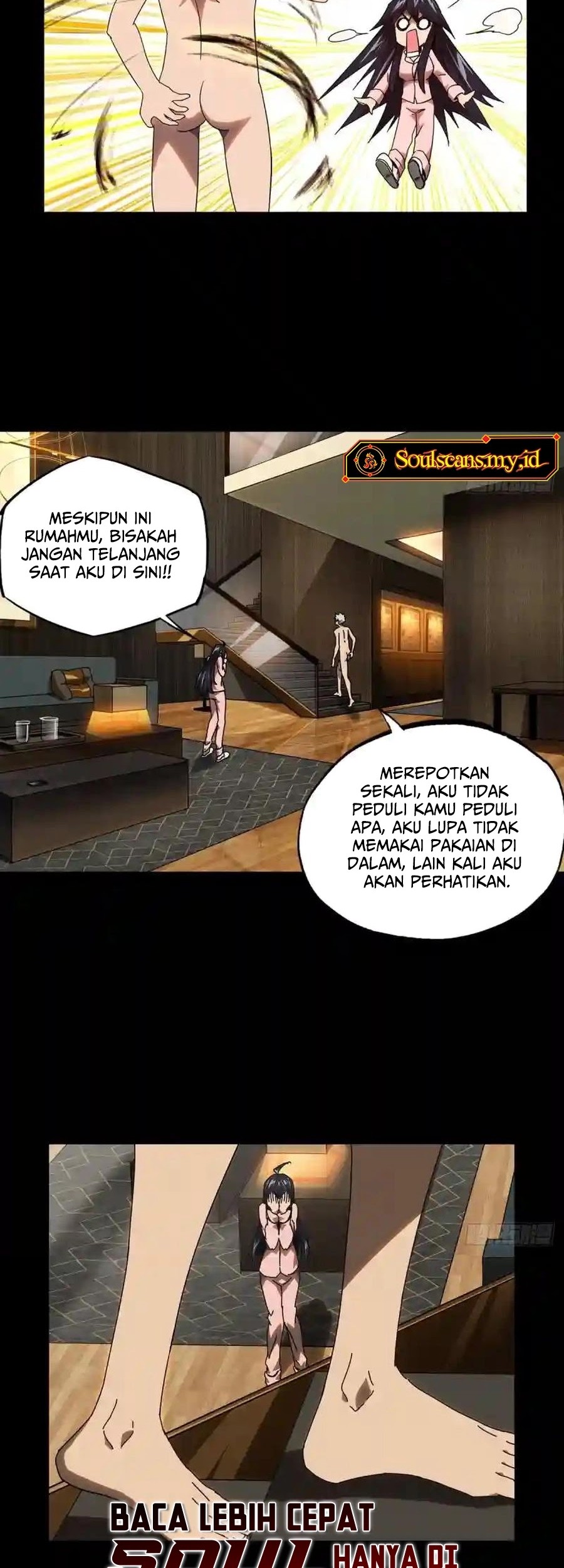Da Xiang Wuxing Chapter 132 - halaman 23