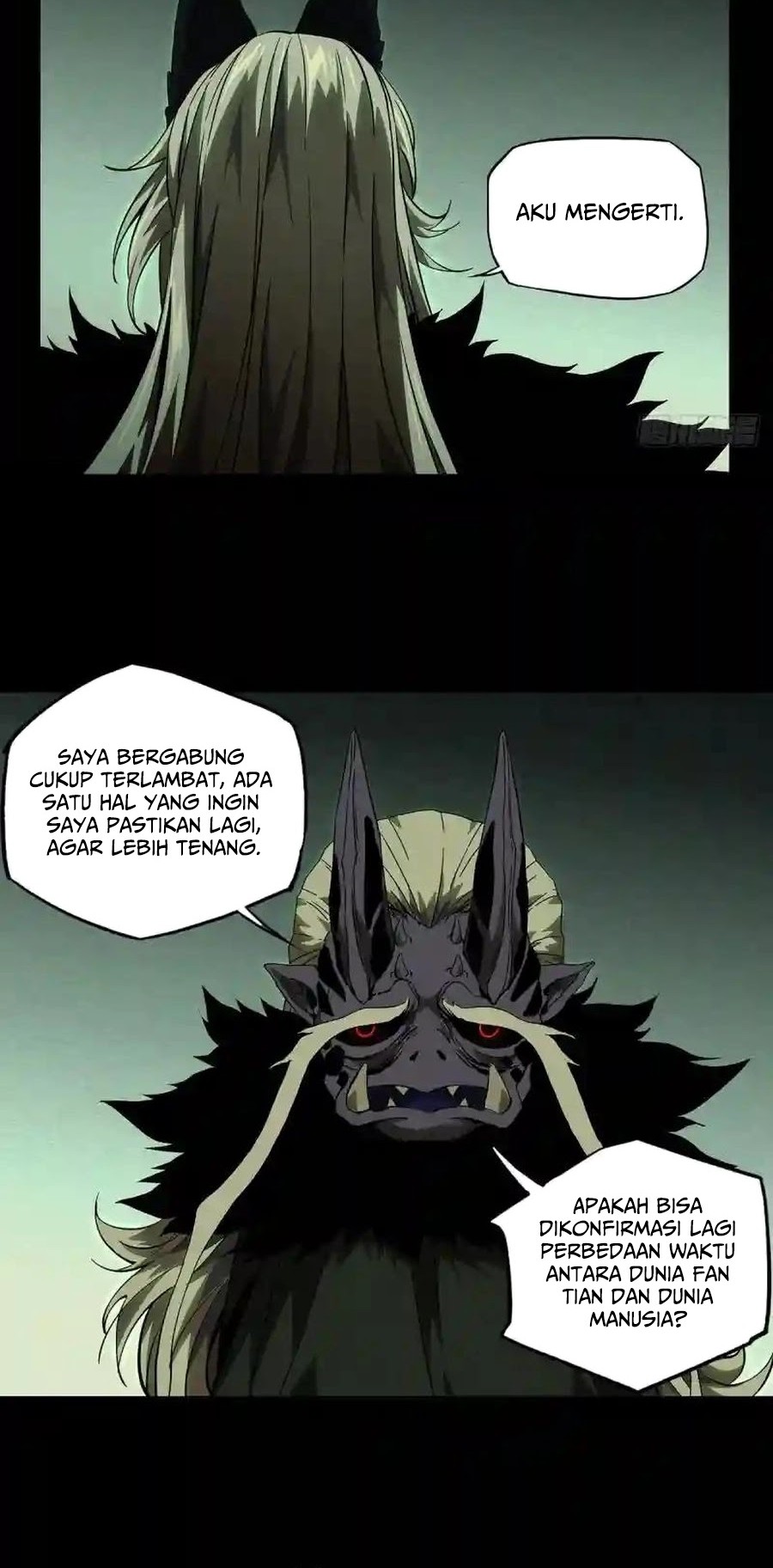 Da Xiang Wuxing Chapter 132 - halaman 5