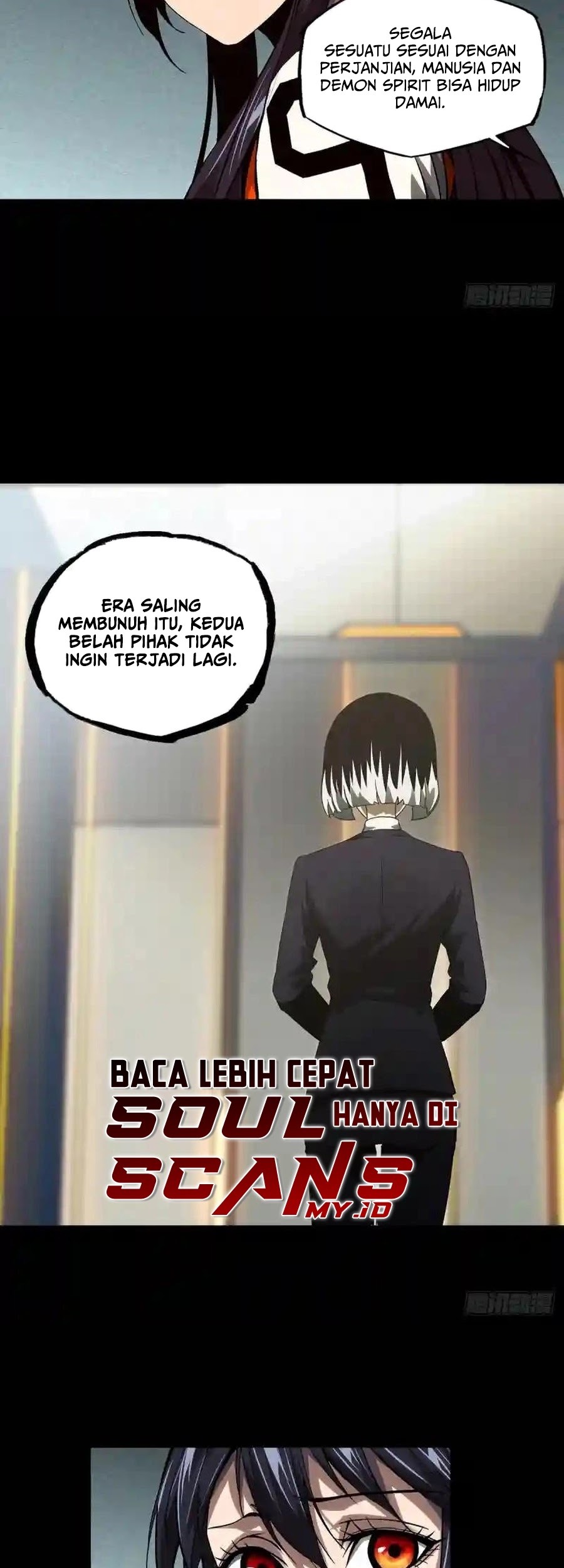 Da Xiang Wuxing Chapter 134 - halaman 12