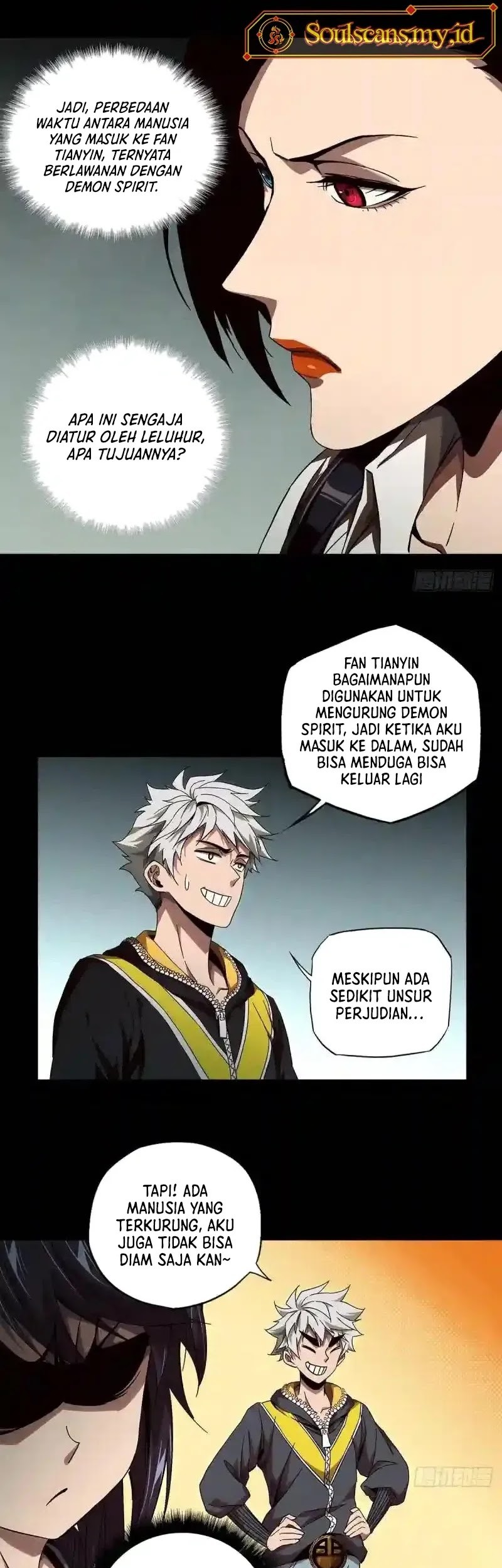 Da Xiang Wuxing Chapter 135 - halaman 19