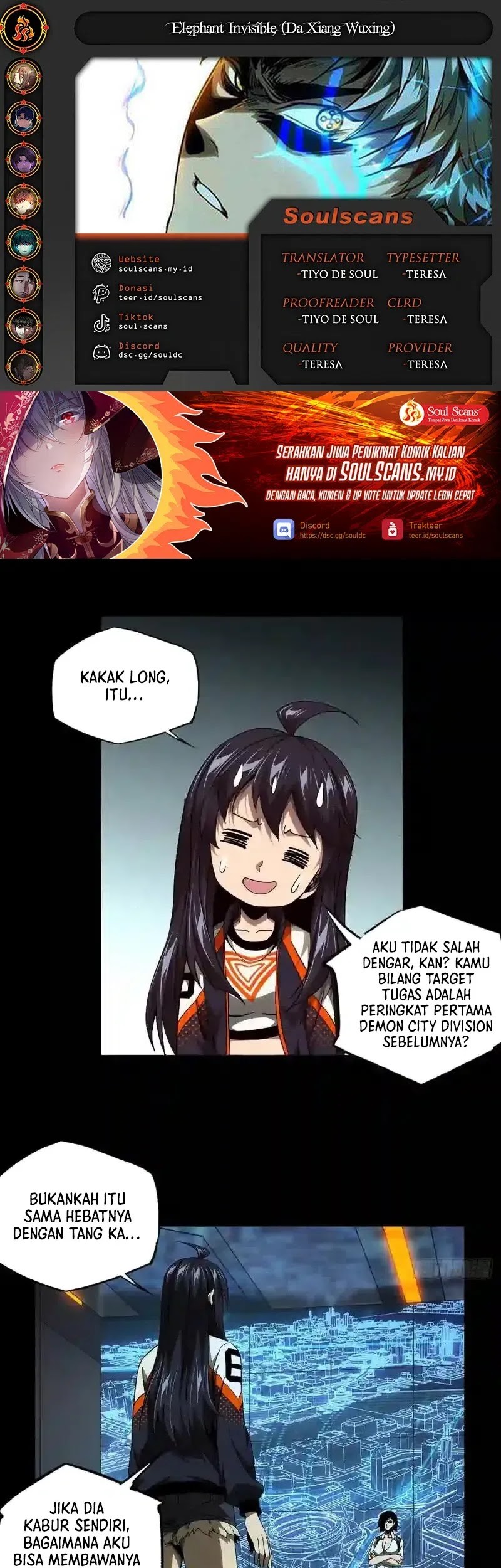 Da Xiang Wuxing Chapter 136 - halaman 1