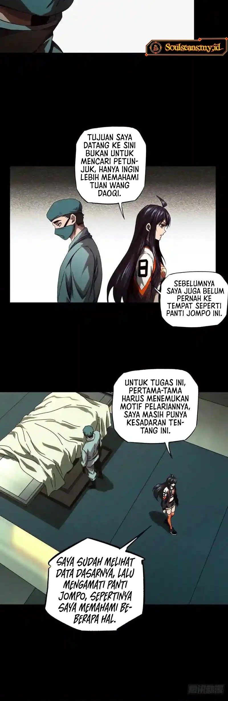 Da Xiang Wuxing Chapter 138 - halaman 17