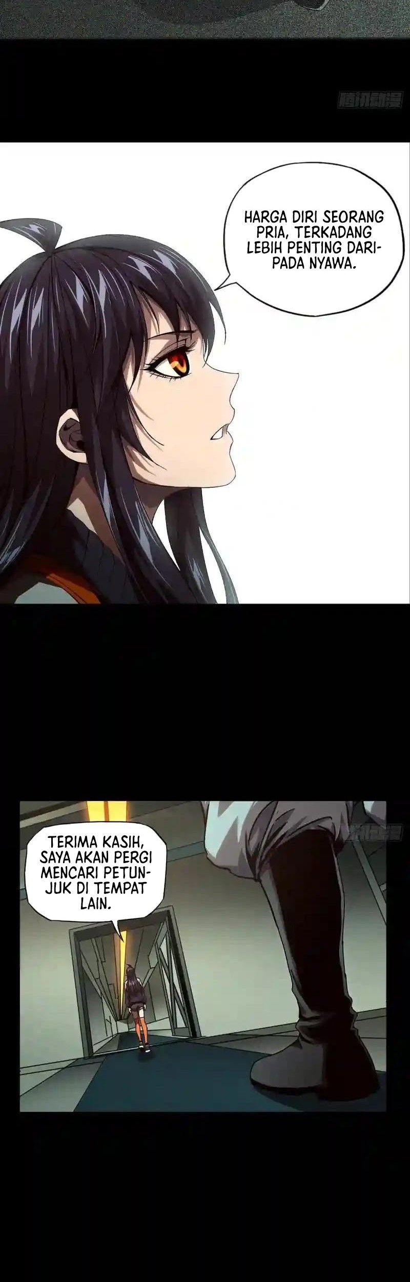 Da Xiang Wuxing Chapter 138 - halaman 21
