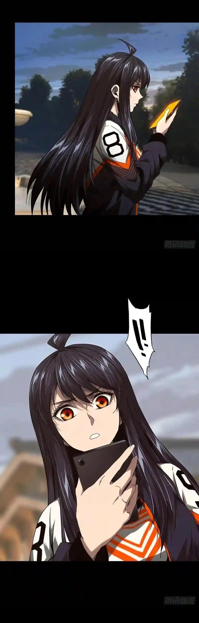 Da Xiang Wuxing Chapter 139 - halaman 7