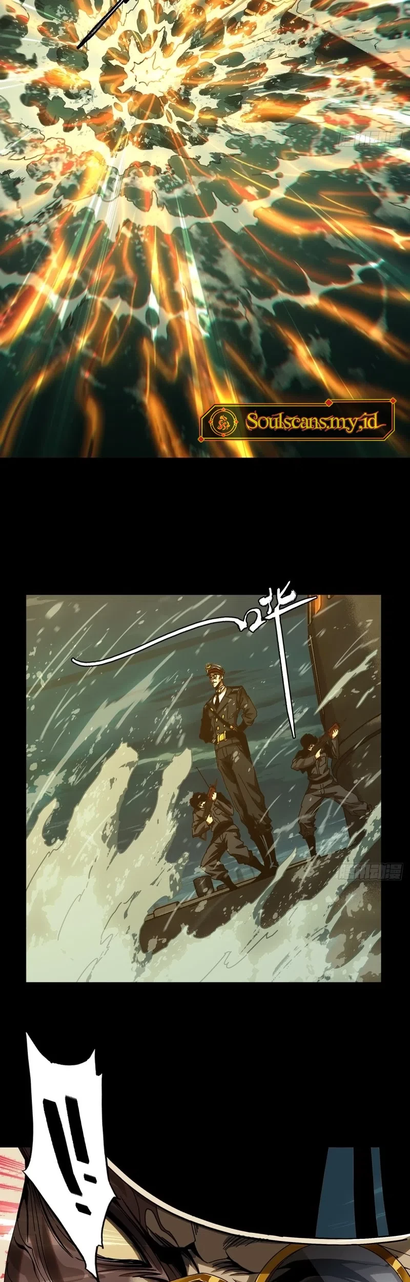Da Xiang Wuxing Chapter 148 - halaman 23