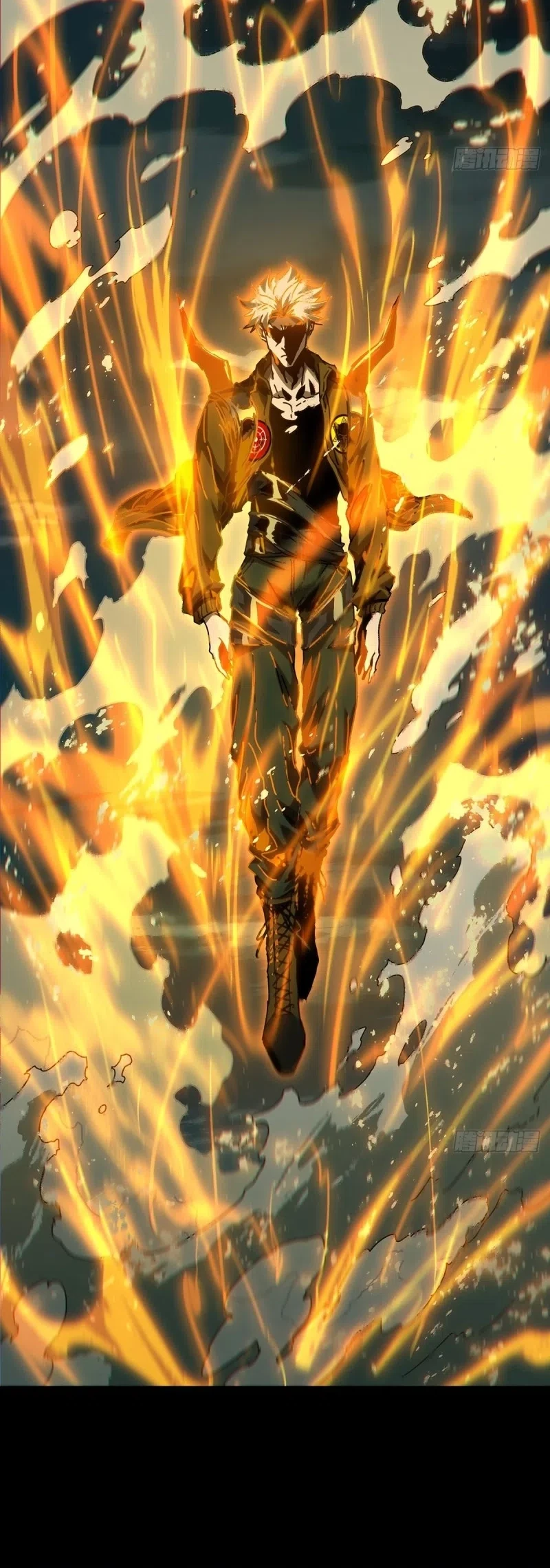 Da Xiang Wuxing Chapter 148 - halaman 26