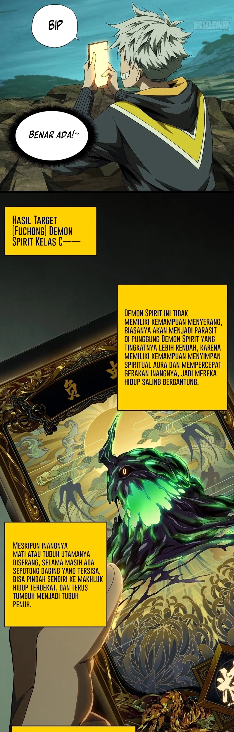Da Xiang Wuxing Chapter 158 - halaman 15