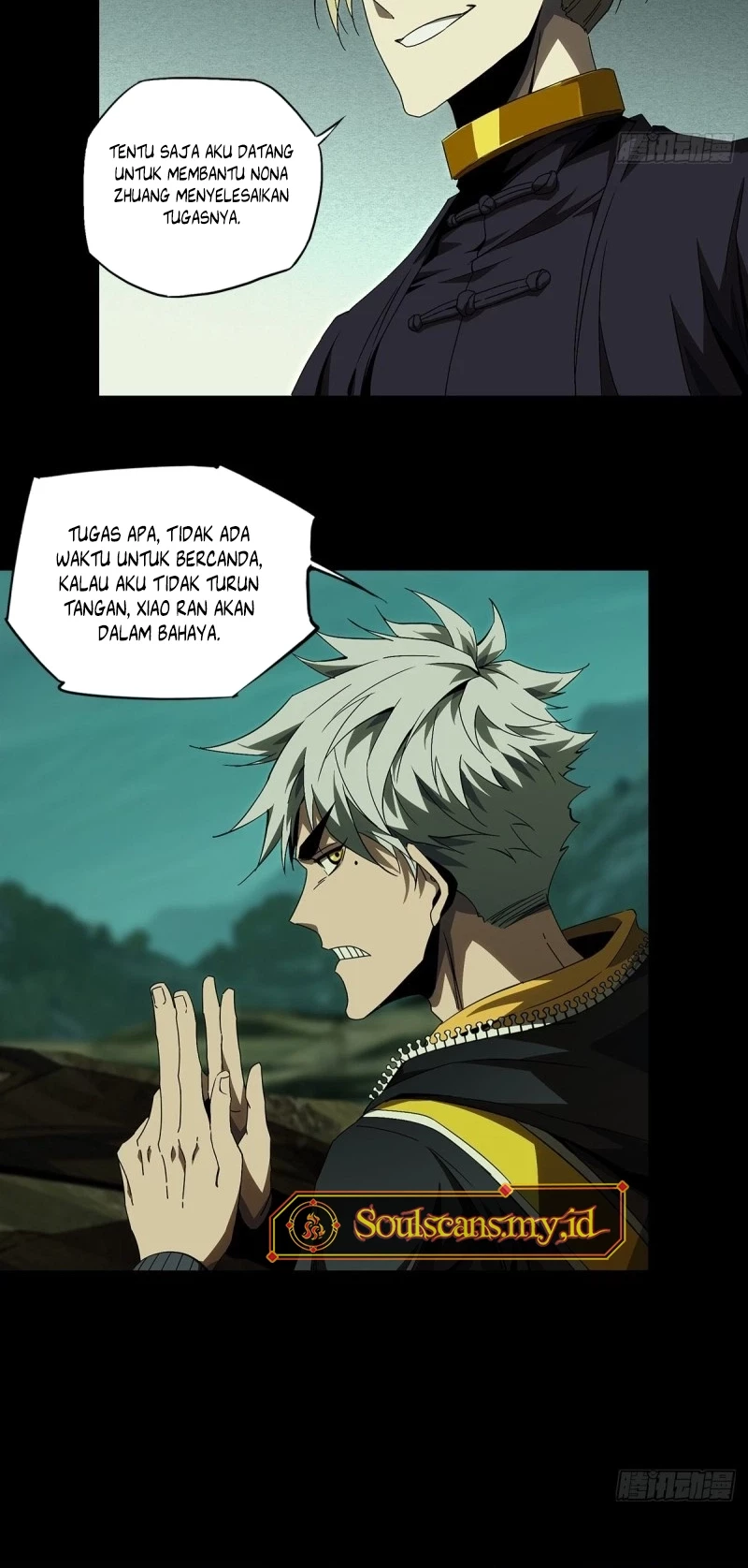 Da Xiang Wuxing Chapter 158 - halaman 20