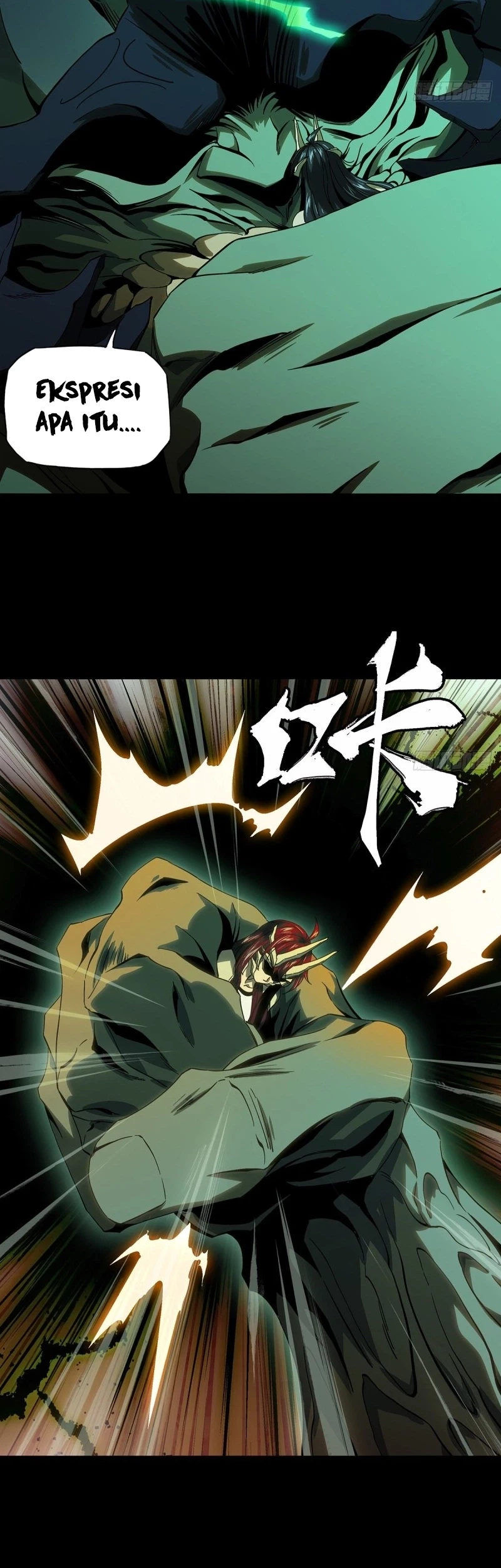 Da Xiang Wuxing Chapter 160 - halaman 17