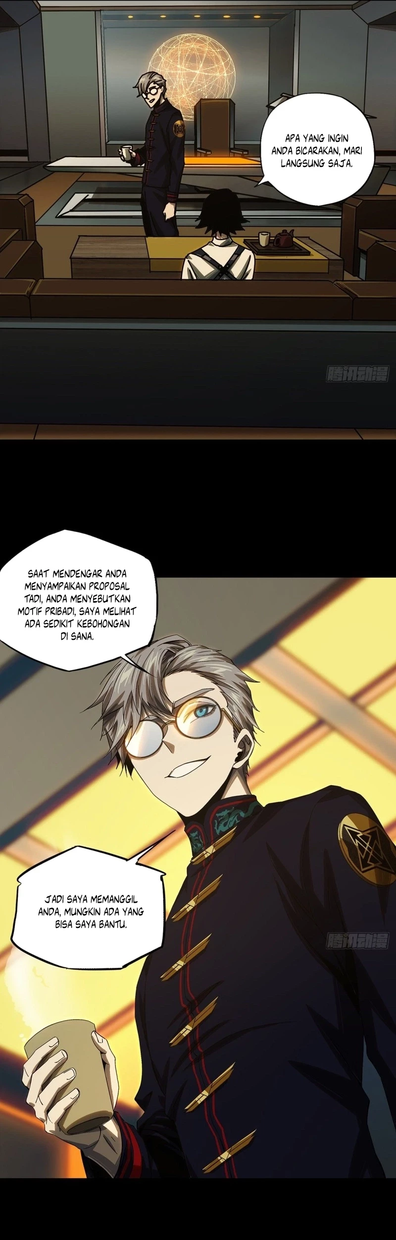 Da Xiang Wuxing Chapter 162 - halaman 15
