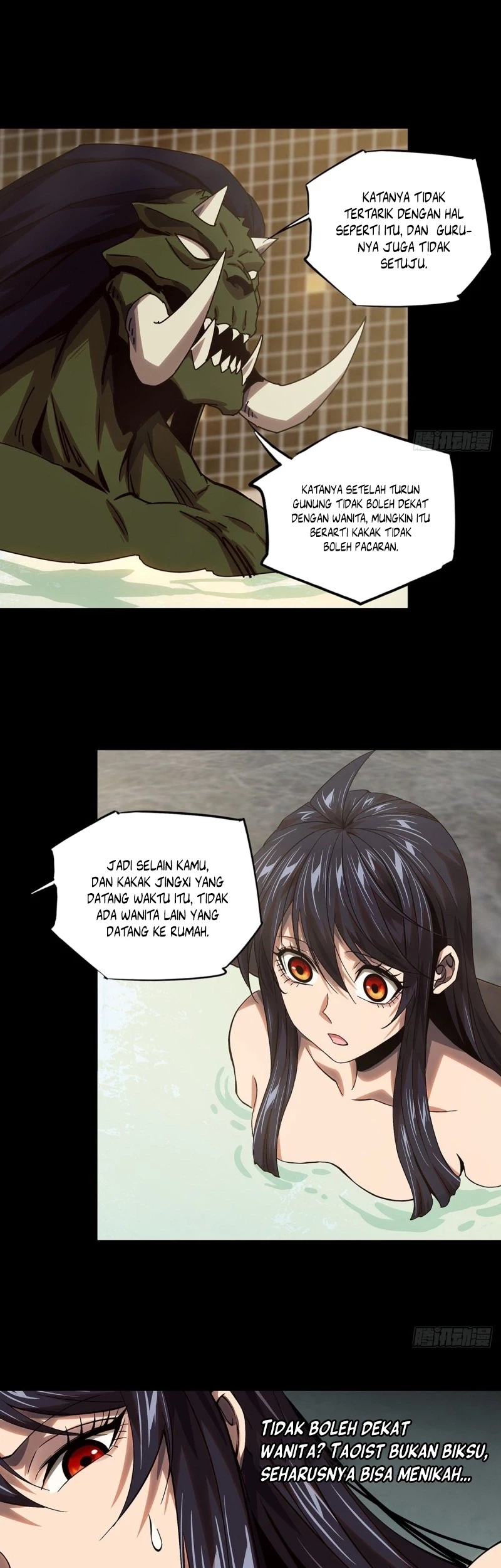 Da Xiang Wuxing Chapter 163 - halaman 15