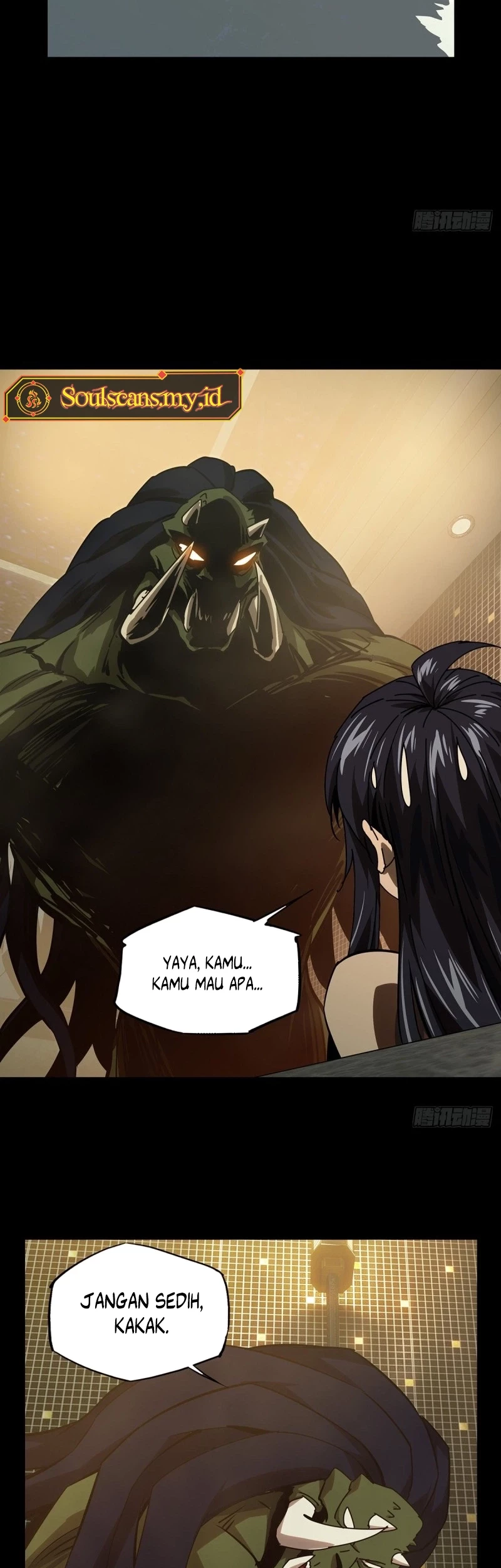 Da Xiang Wuxing Chapter 163 - halaman 18