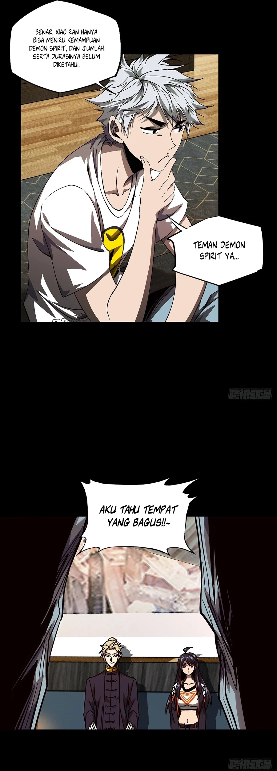 Da Xiang Wuxing Chapter 164 - halaman 14