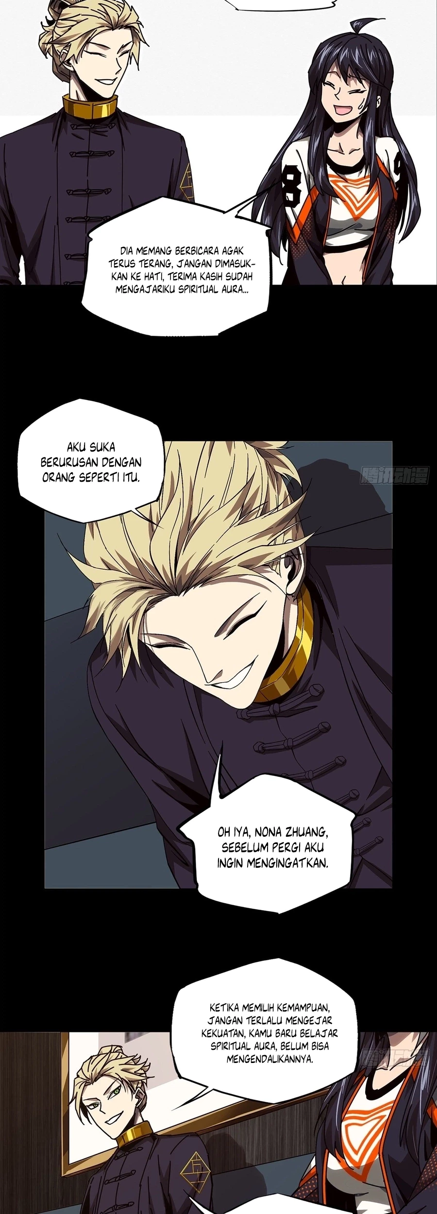 Da Xiang Wuxing Chapter 164 - halaman 17