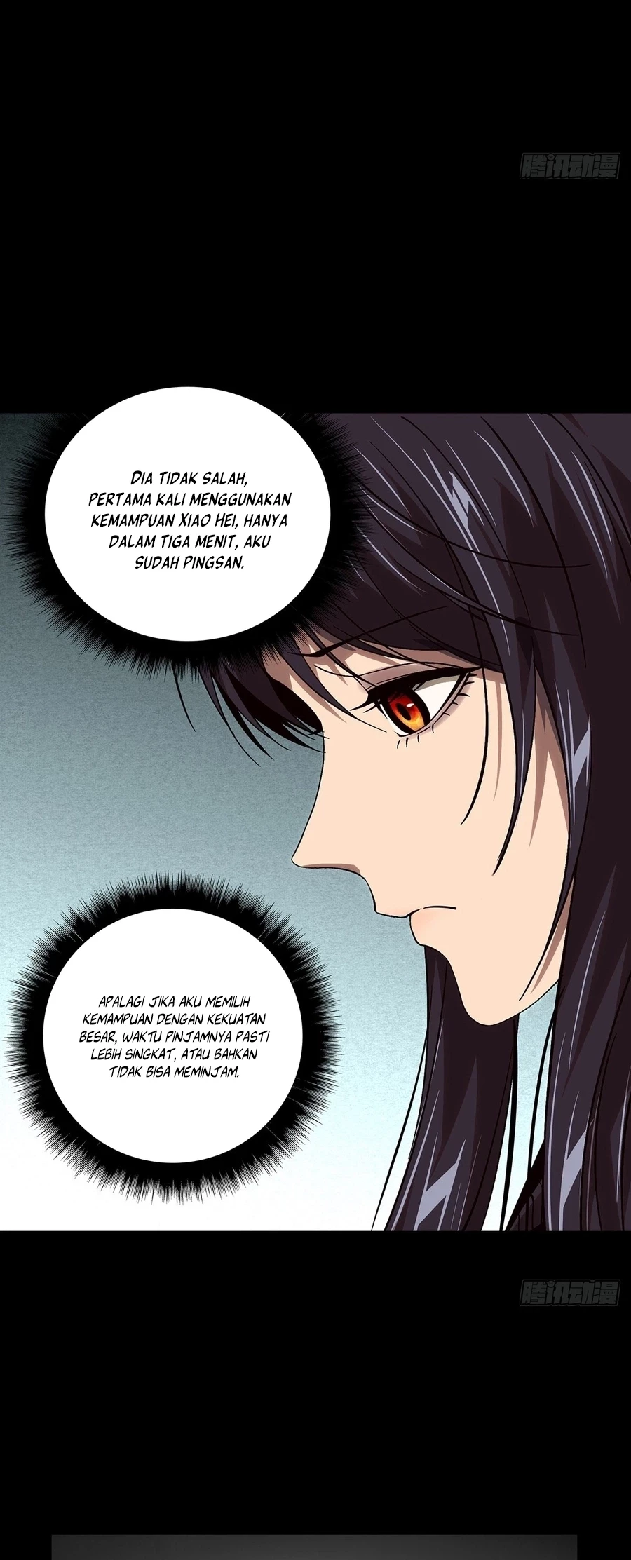 Da Xiang Wuxing Chapter 164 - halaman 20