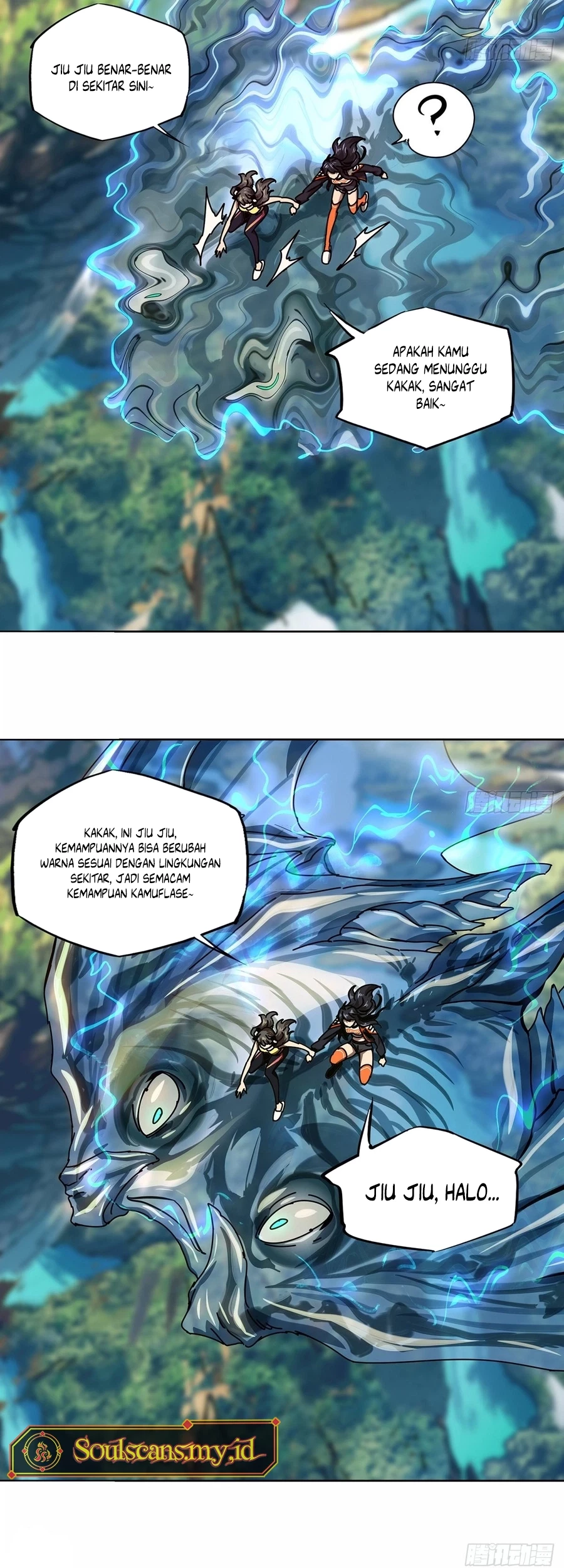 Da Xiang Wuxing Chapter 165 - halaman 12