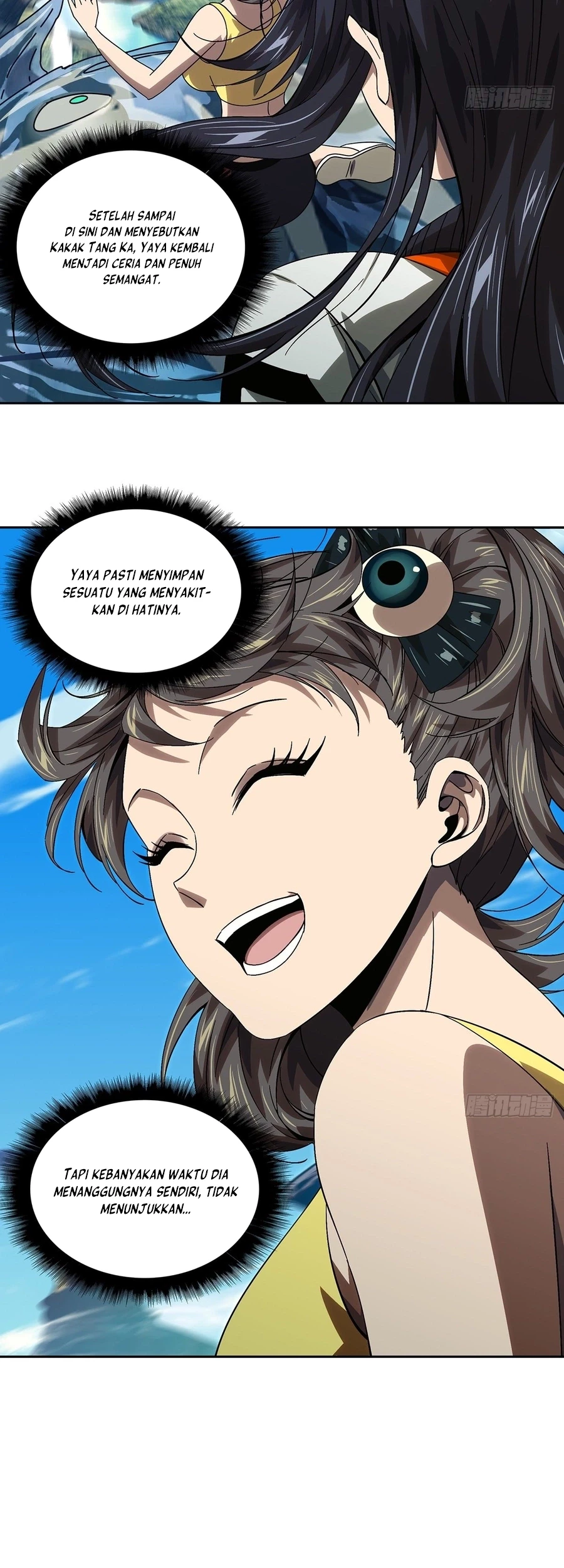 Da Xiang Wuxing Chapter 165 - halaman 15