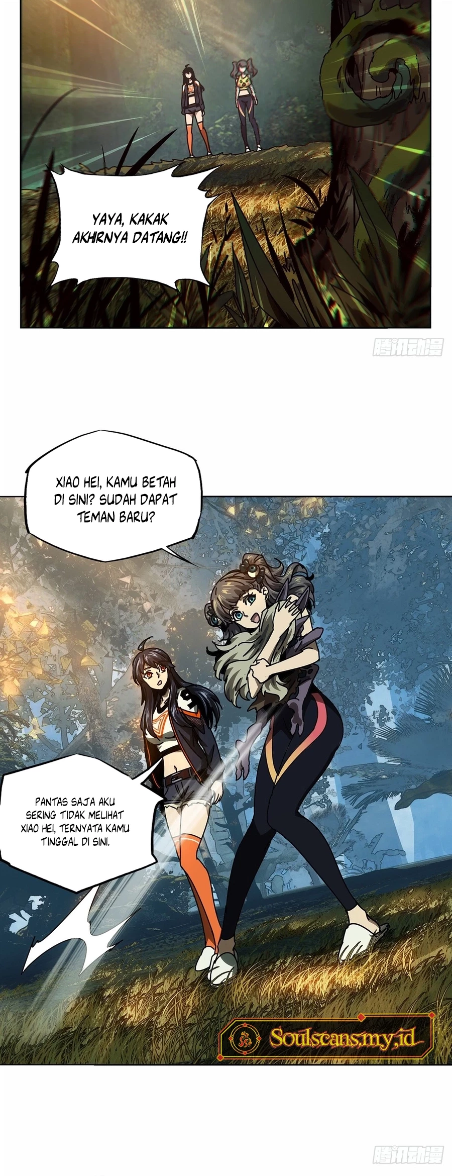 Da Xiang Wuxing Chapter 165 - halaman 18